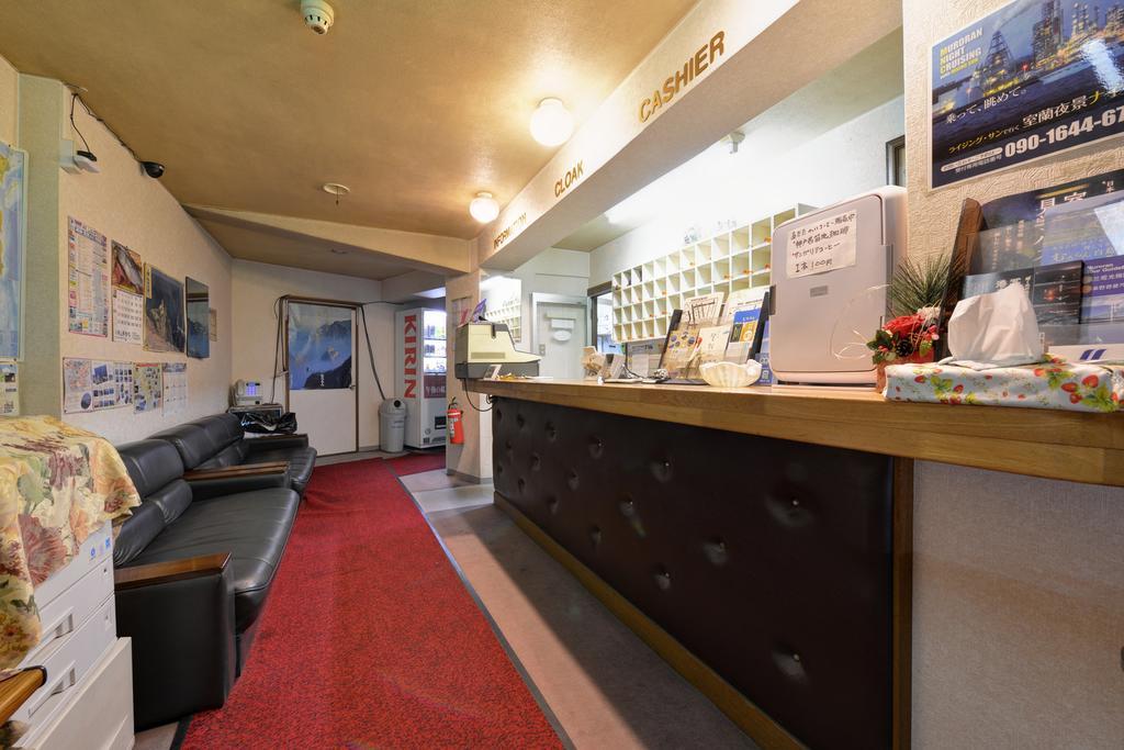 Hotel Million Muroran Eksteriør bilde